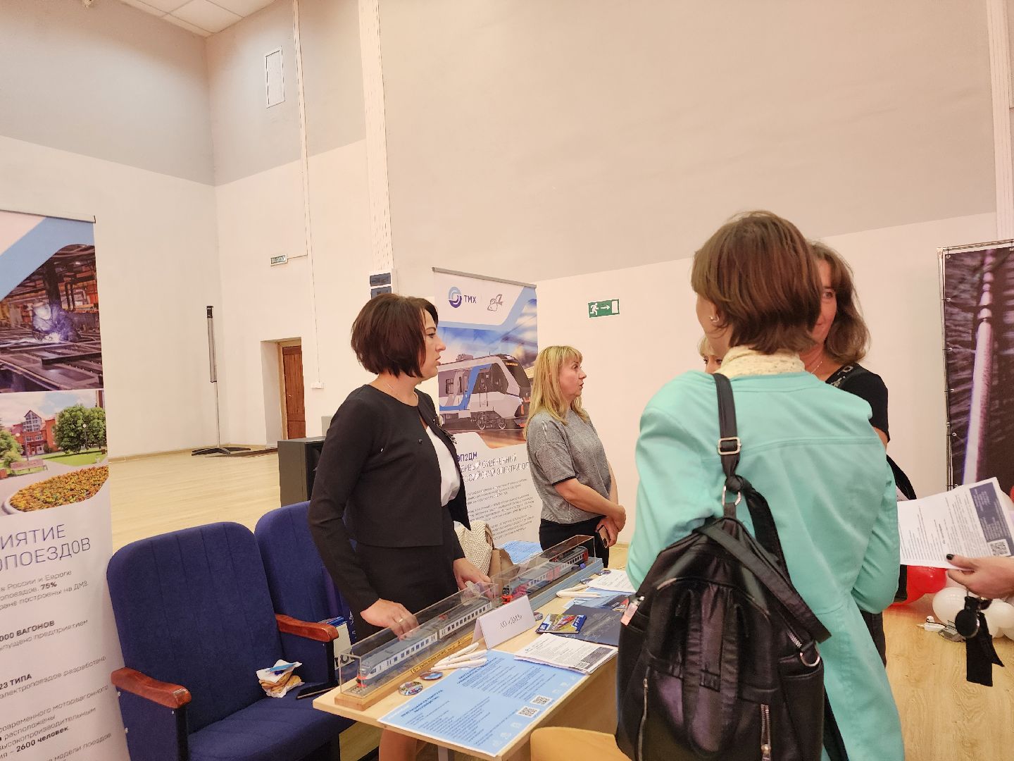 Павловский Посад, городского округ павловский посад, Вакансии, Работа, Люди,