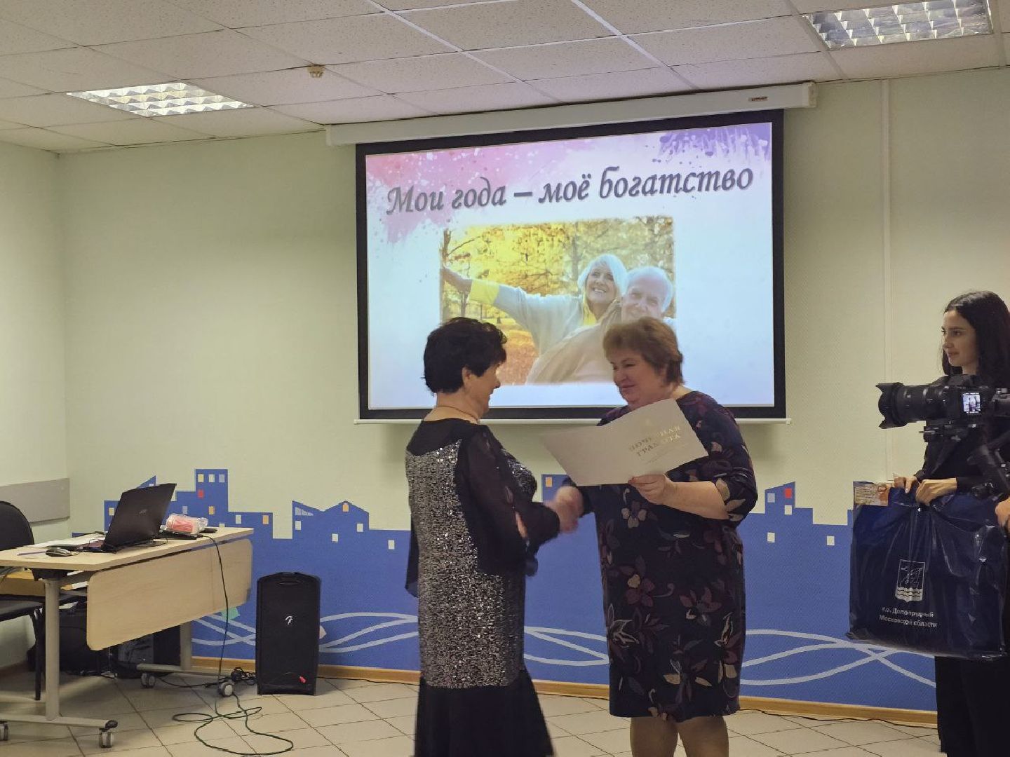 Долгопрудный, пенсионер, медицина,