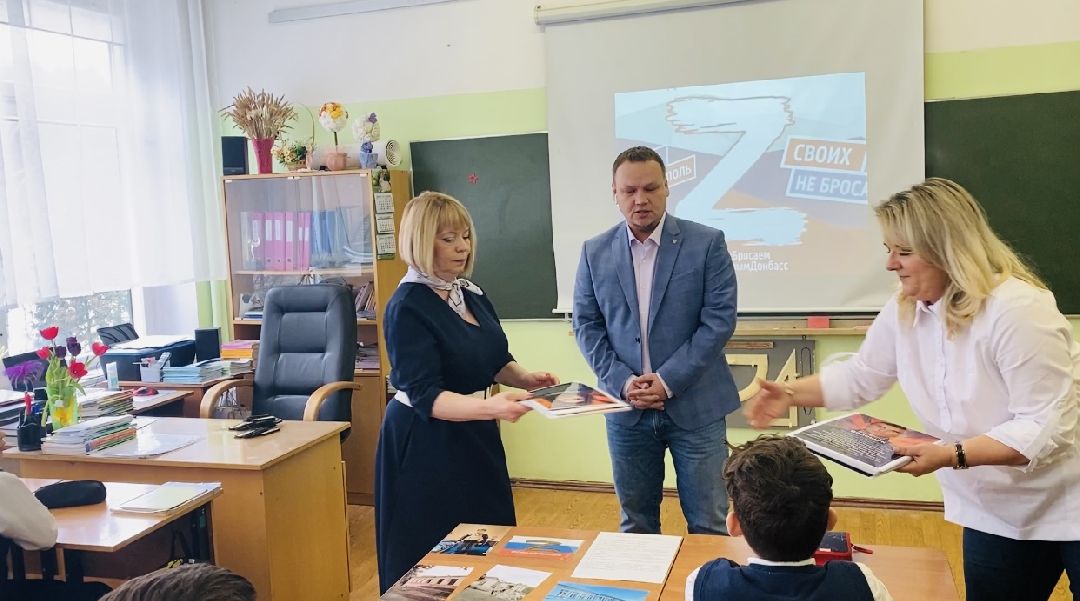 Краснознаменск, СВО, Мариуполь, строительство, Павел Капустин, парта героев, благотворительность