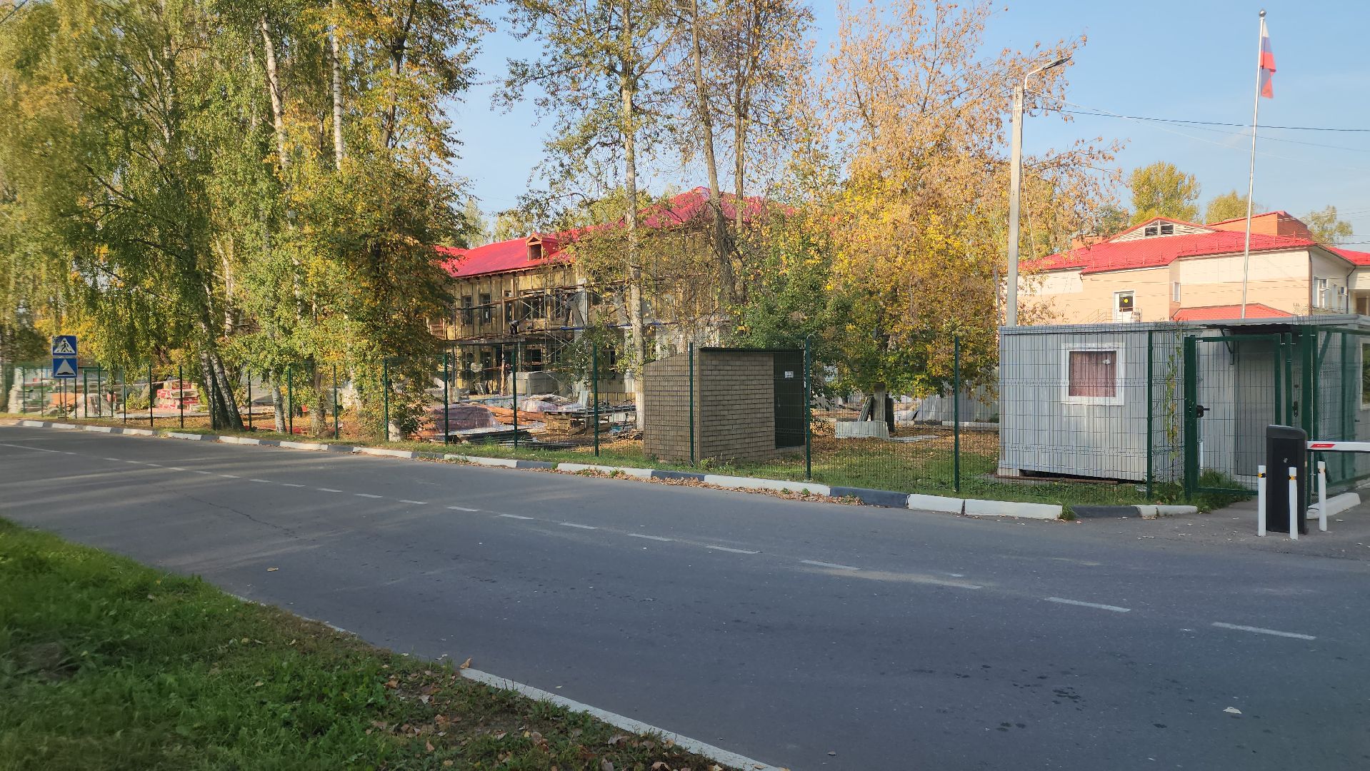 медицина, городского округ павловский посад, электрогорск, люди, строительство, ремонт,