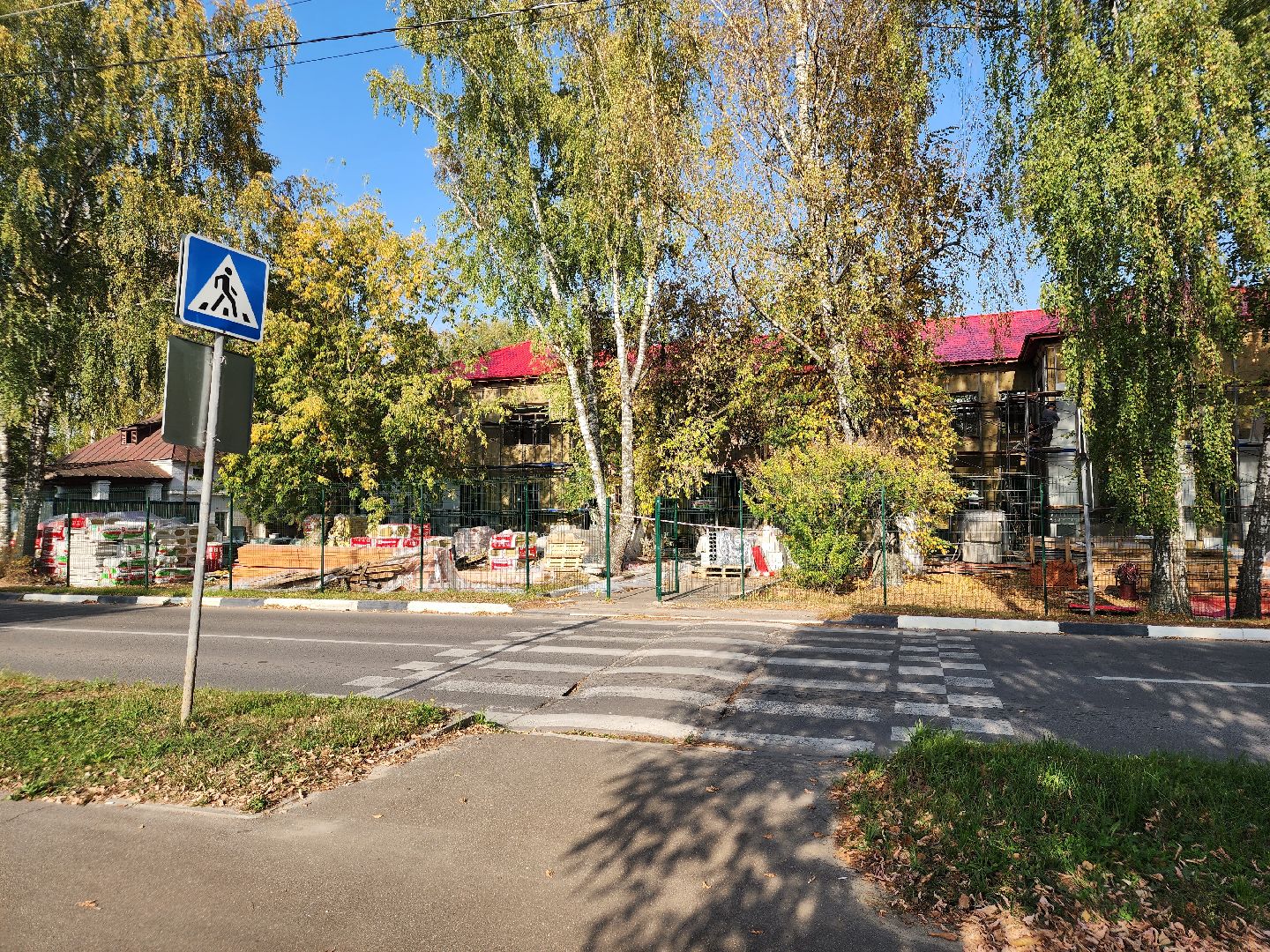 медицина, городского округ павловский посад, электрогорск, люди, строительство, ремонт,