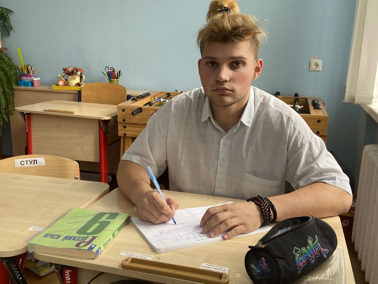 школа-интернат, дети-инвалиды,