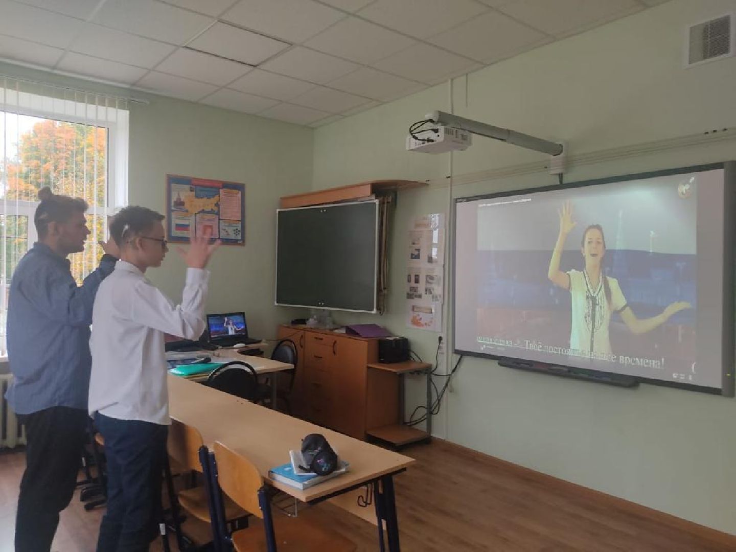 школа-интернат, дети-инвалиды,