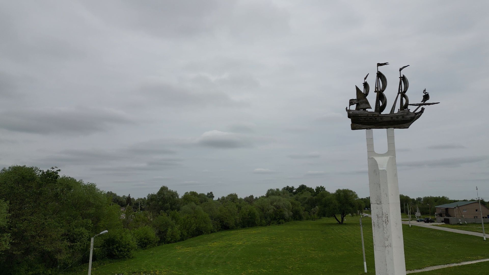 луховицы, корабль, орел,видео с коптера,