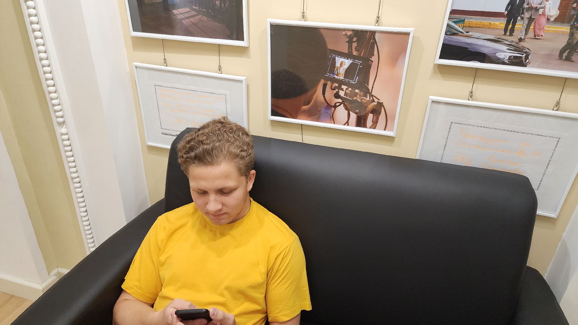 долгопрудный, классный час, нейросети,