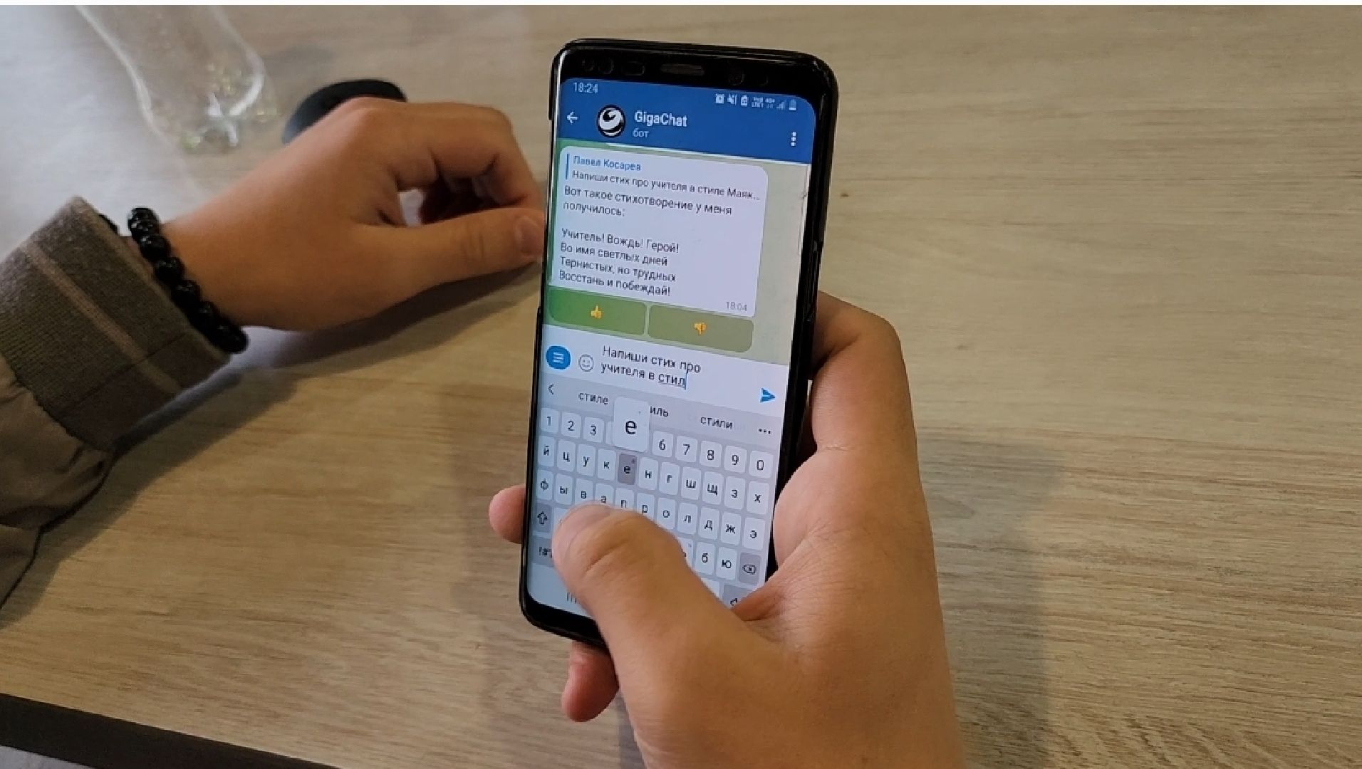 долгопрудный, классный час, нейросети,