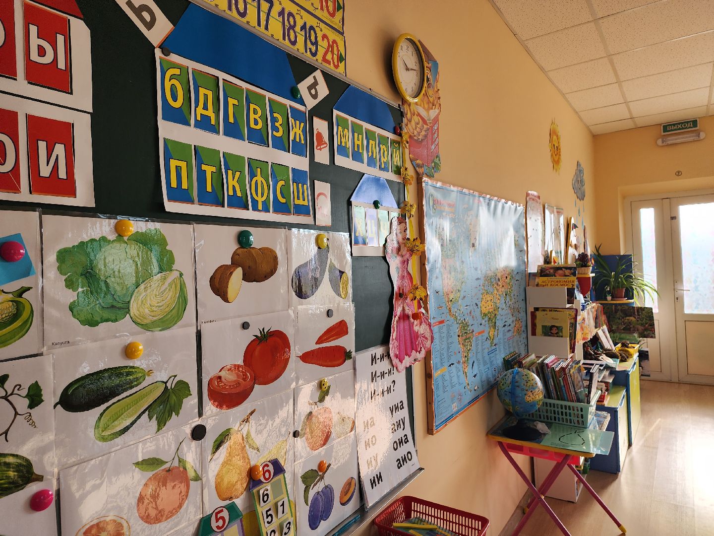 Детский сад, предшкола, начальная школа, образование, Дубна,