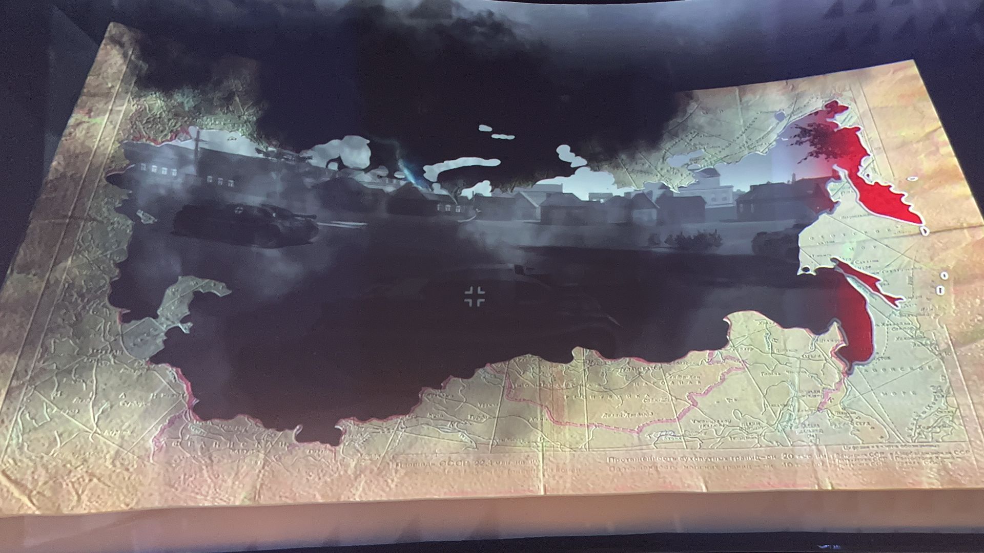 руза, память, дети, музей, подмосковье,