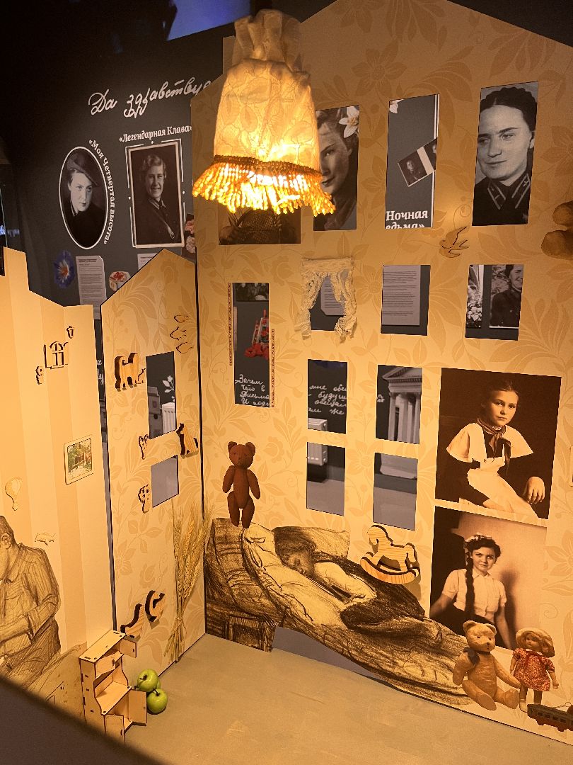 руза, память, дети, музей, подмосковье,