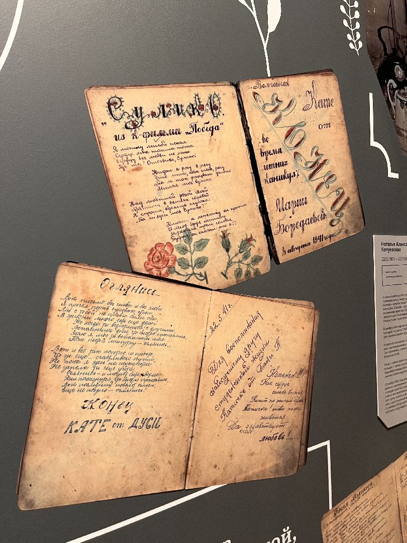 руза, память, дети, музей, подмосковье,