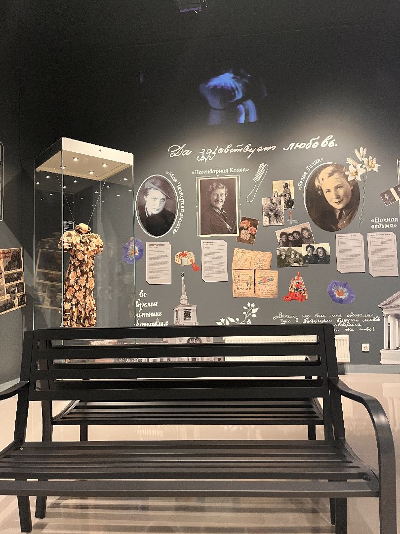 руза, память, дети, музей, подмосковье,