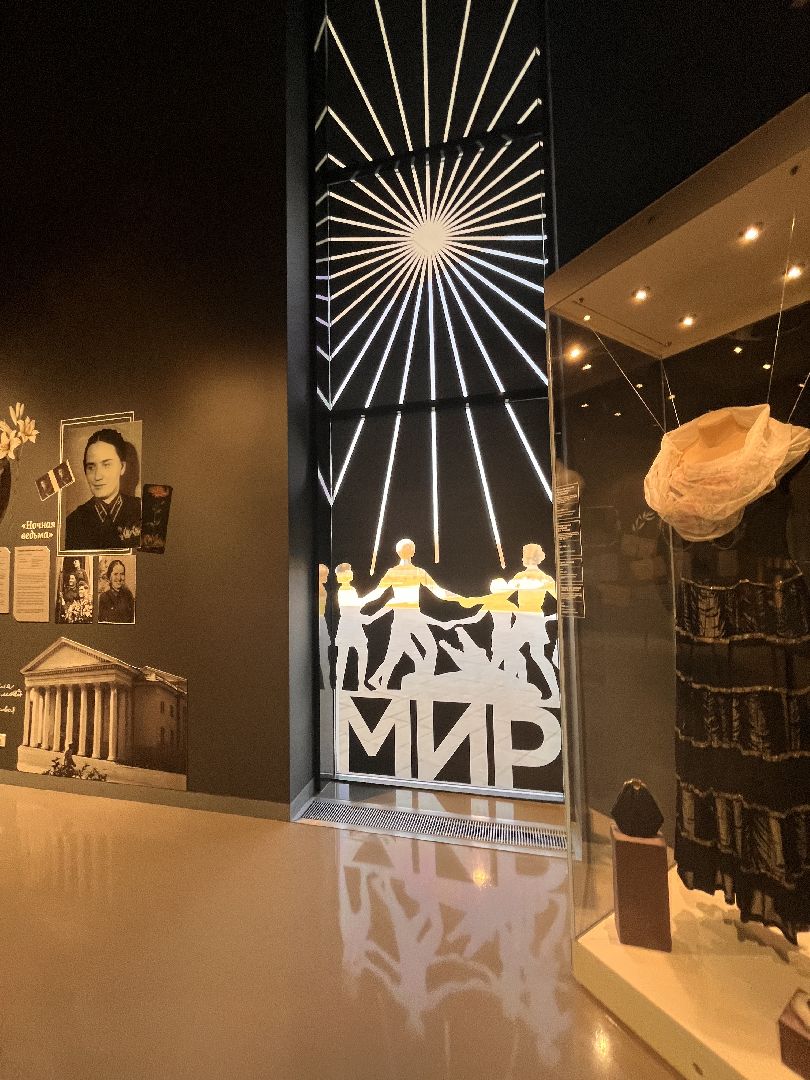 руза, память, дети, музей, подмосковье,