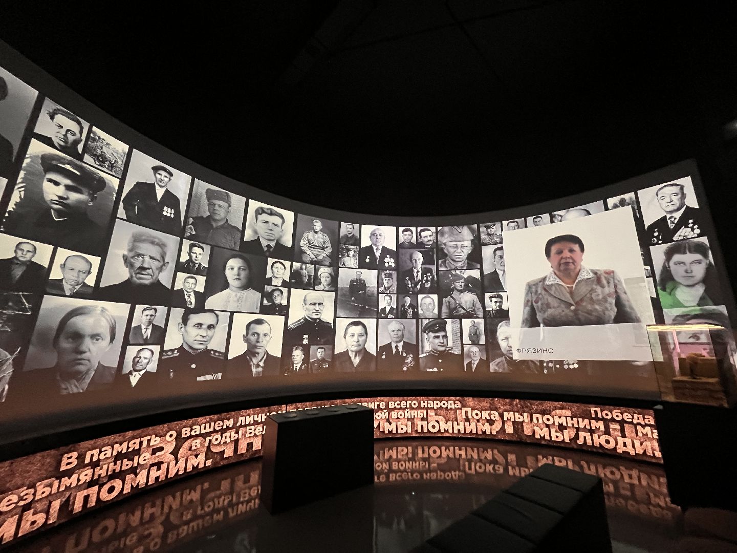 руза, память, дети, музей, подмосковье,