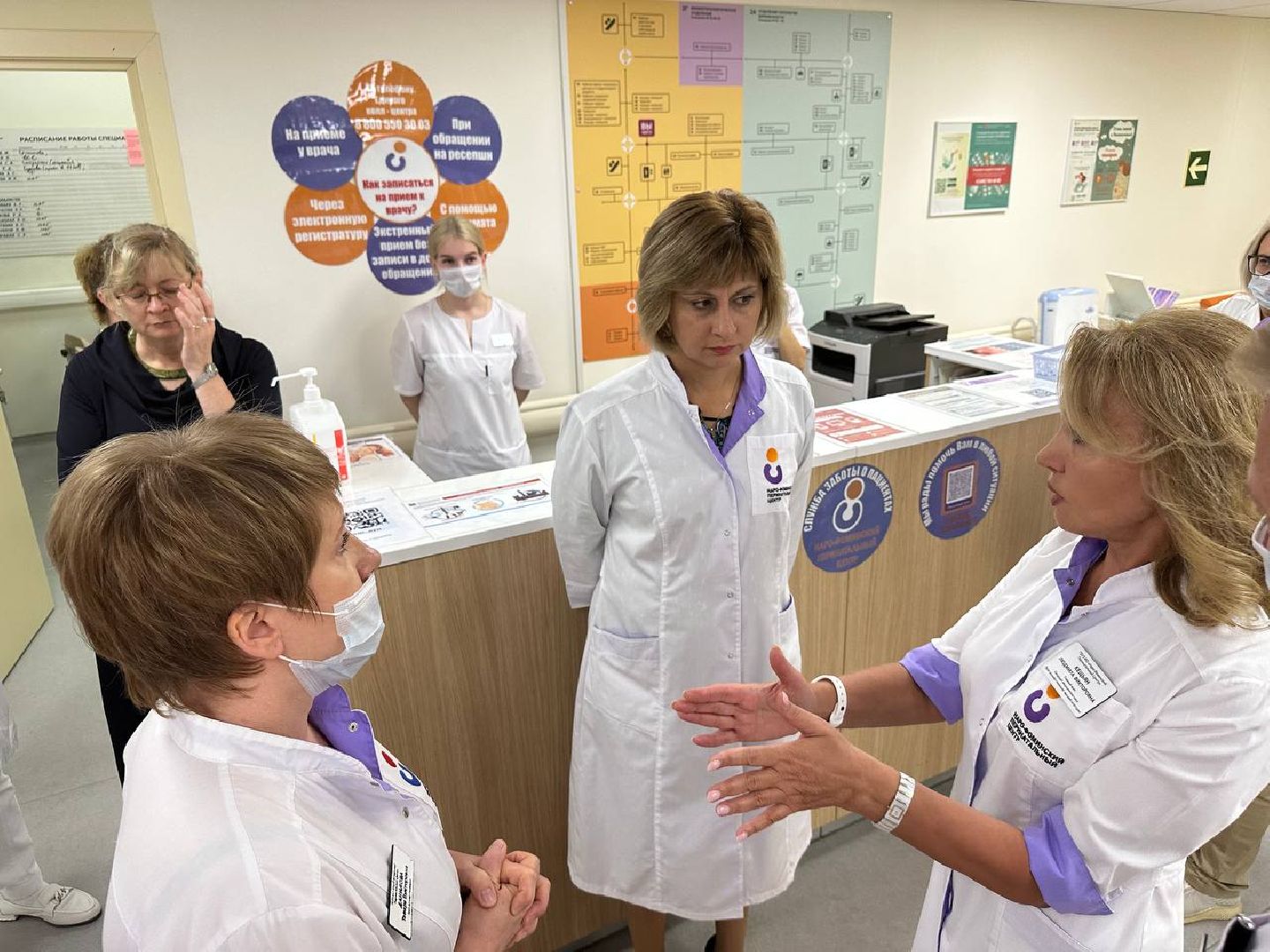 наро-фоминский городской округ, Перинатальный центр Наро-Фоминска, Елена Зинатулина,