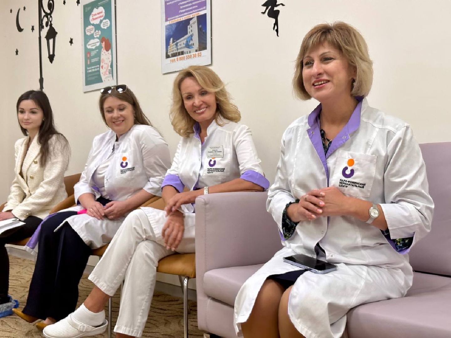 наро-фоминский городской округ, Перинатальный центр Наро-Фоминска, Елена Зинатулина,