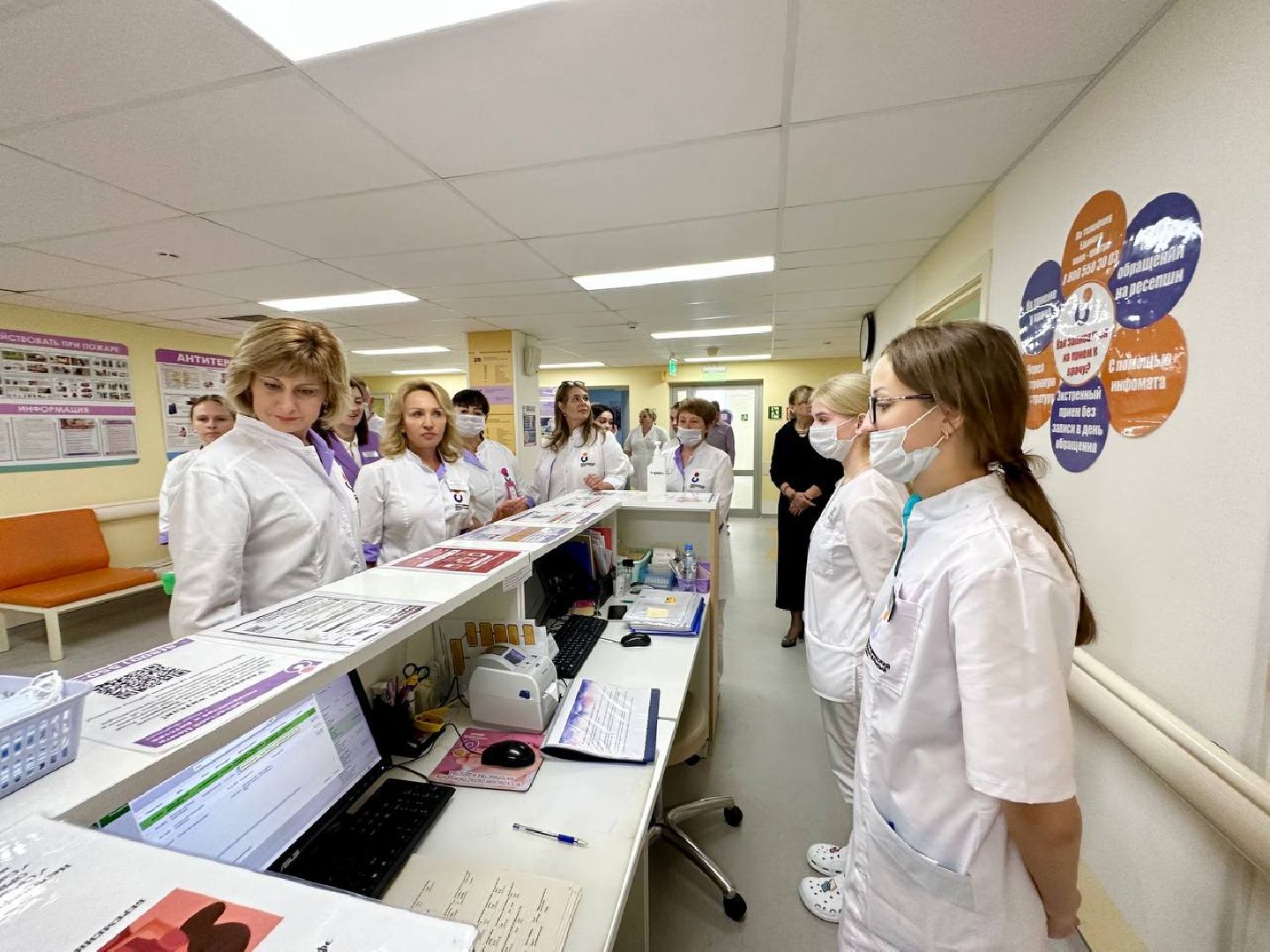 наро-фоминский городской округ, Перинатальный центр Наро-Фоминска, Елена Зинатулина,