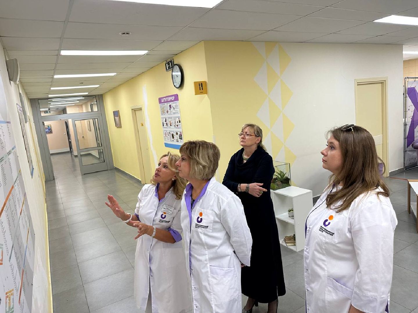 наро-фоминский городской округ, Перинатальный центр Наро-Фоминска, Елена Зинатулина,