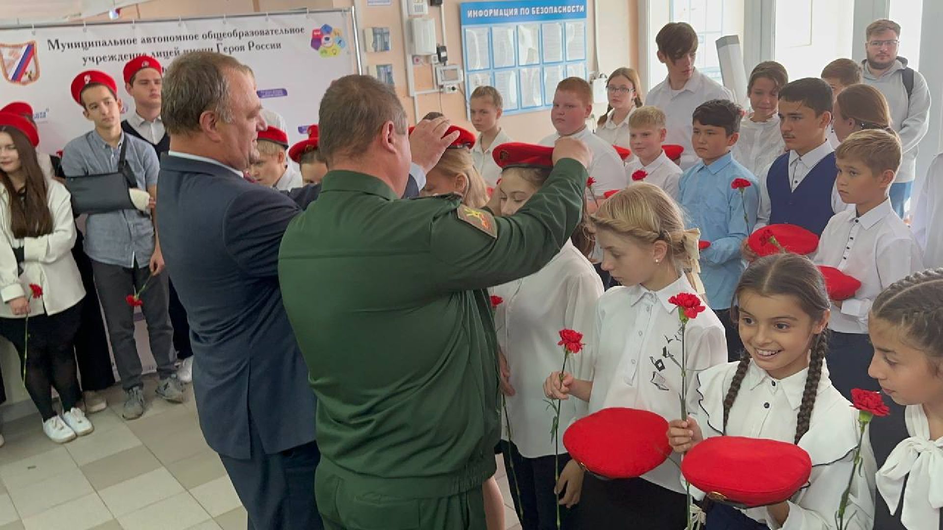 юнармия, Клятва верности, Патритоты Подмосковья, Наро-Фоминск,