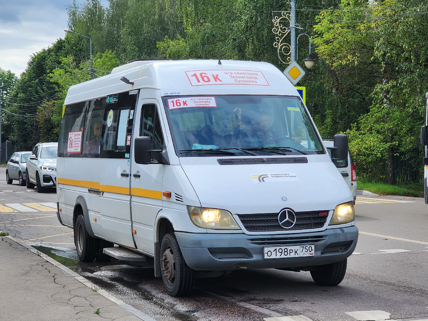 Звенигород, Транспорт,