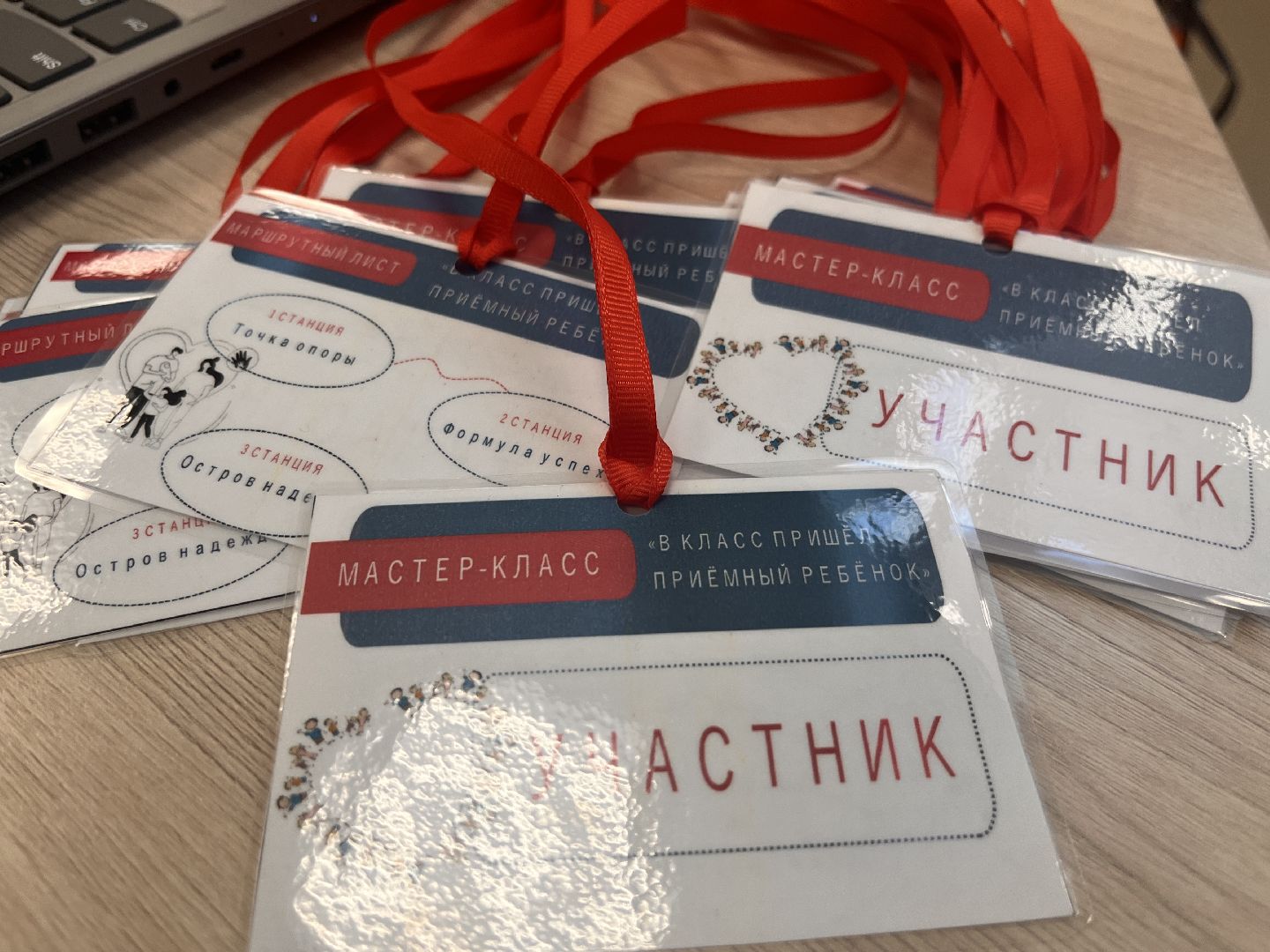 образование, образование подмосковья, руза, рузский городской округ, московская область, подмосковье, губернатор воробьев,