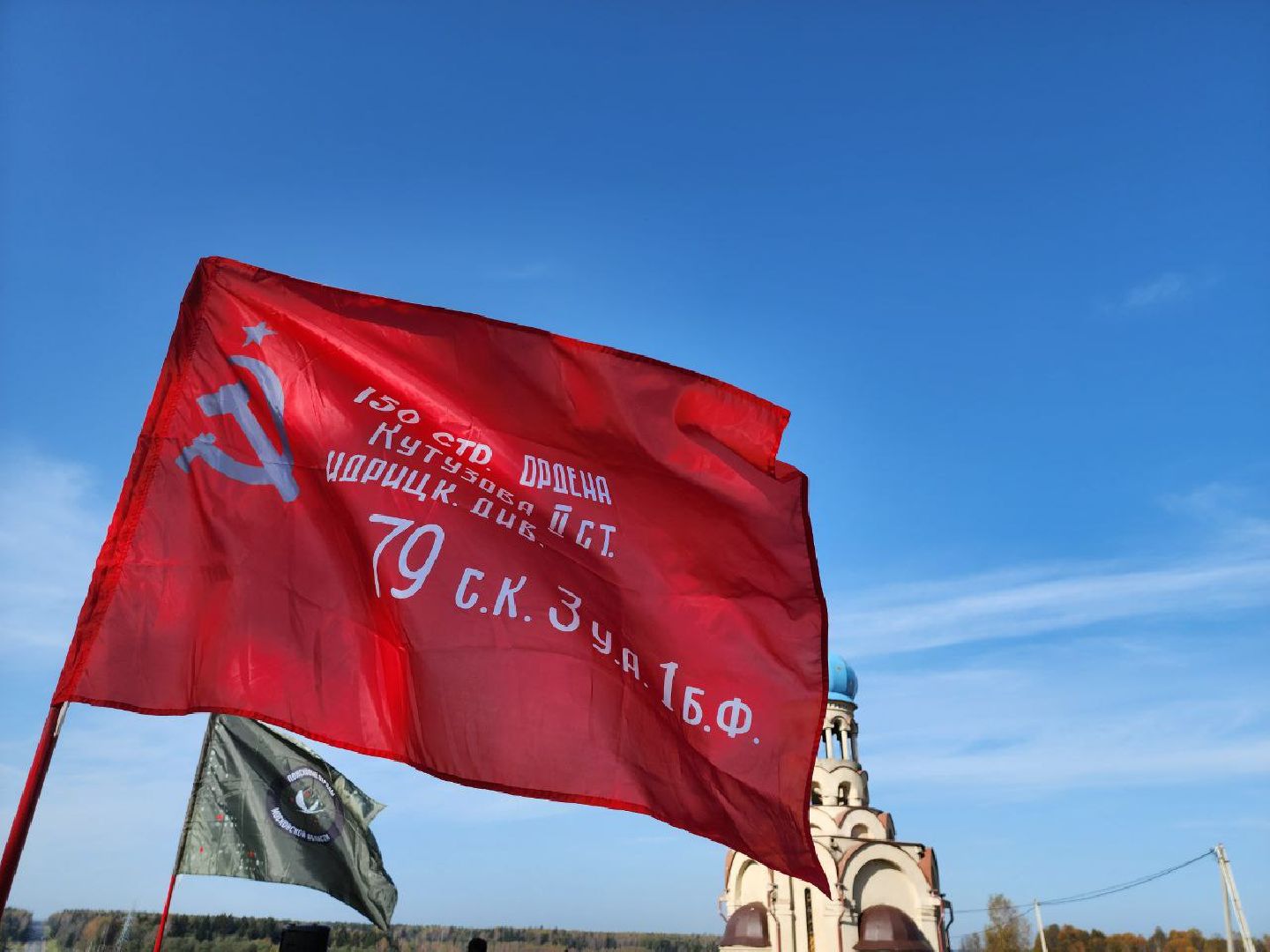 Можайск, Можайский городской округ, Подмосковье, Великая Отечественная война, Красная армия, герои, бойцы, павшие, перезахоронения, братская могила, вечный покой,