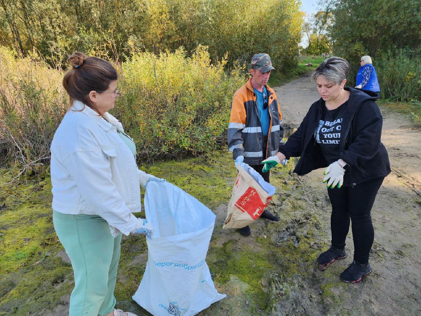 Можайск, Можайский городской округ, Подмосковье, акция, Вода России, берега, реки, озра, субботник, мусор, уборка, береговая линия, Всероссийская акция,