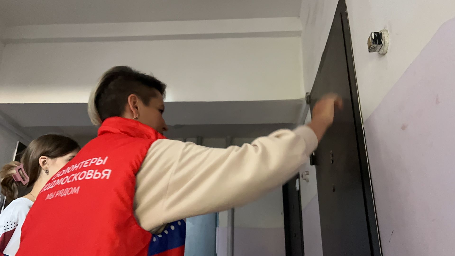 благотворительность, волонтеры, волонтеры подмосковья, ветеран вов, ветеран труда, руза, рузский городской округ,