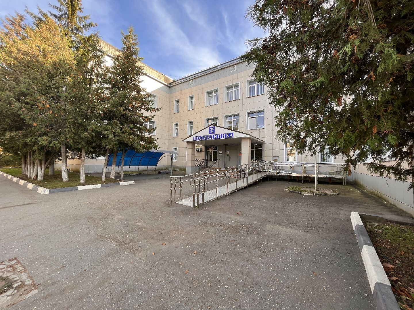 здравоохранение, здравоохранение подмосковья, кардиология, руза, рузский городской округ, медицина, московская область, подмосковье,