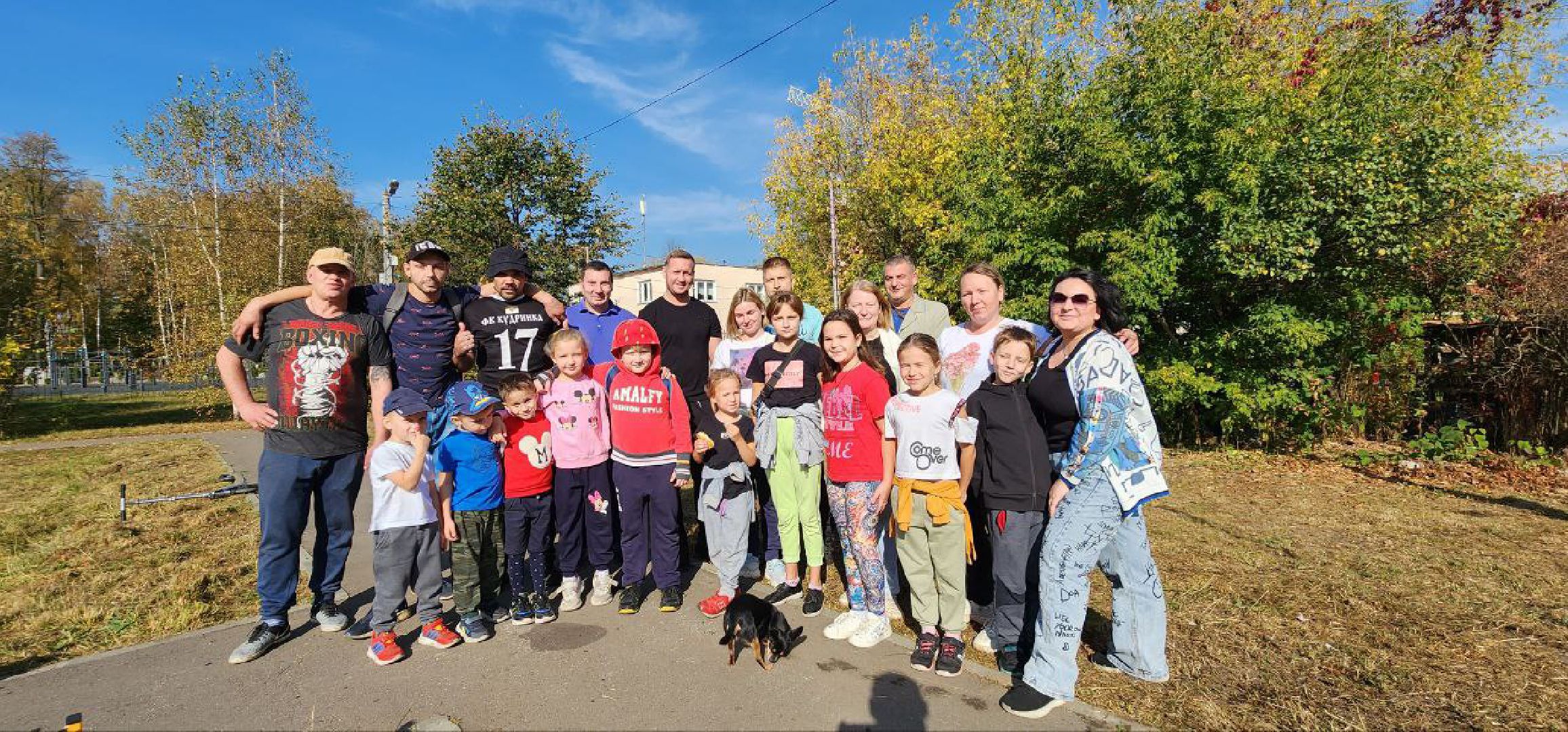 Пушкино, Мособлдума, Наш лес, Чистый лес, Городской округ Пушкинский, Кудринка, общество, экология, жители, люди,