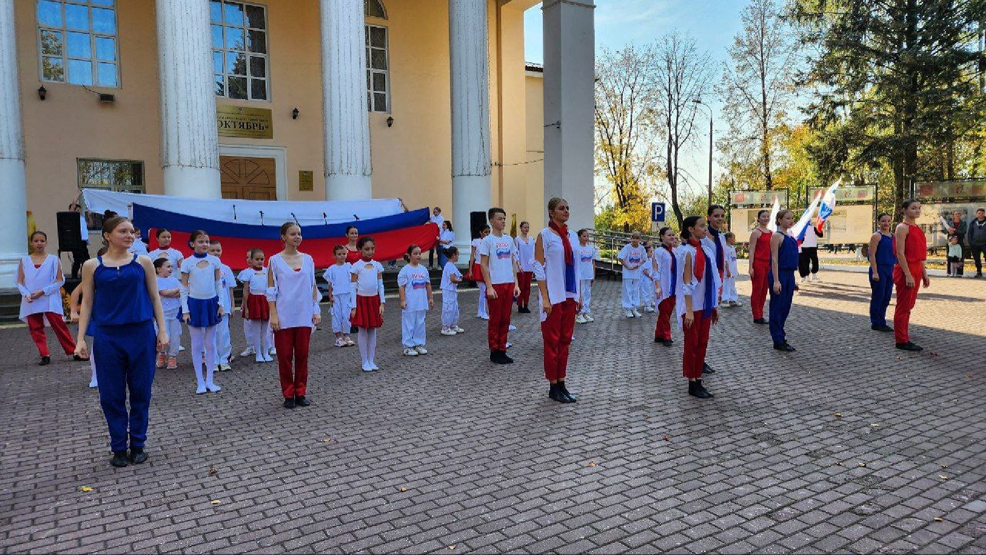 Сергиево-Посадский городской округ, Сергиев Посад, Акция, Россия, Президент, Единая Россия, Донбасс, Новые регионы, Наше Подмосковье, МыВместе,