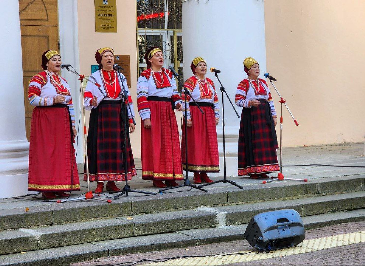 Сергиево-Посадский городской округ, Сергиев Посад, Акция, Россия, Президент, Единая Россия, Донбасс, Новые регионы, Наше Подмосковье, МыВместе,