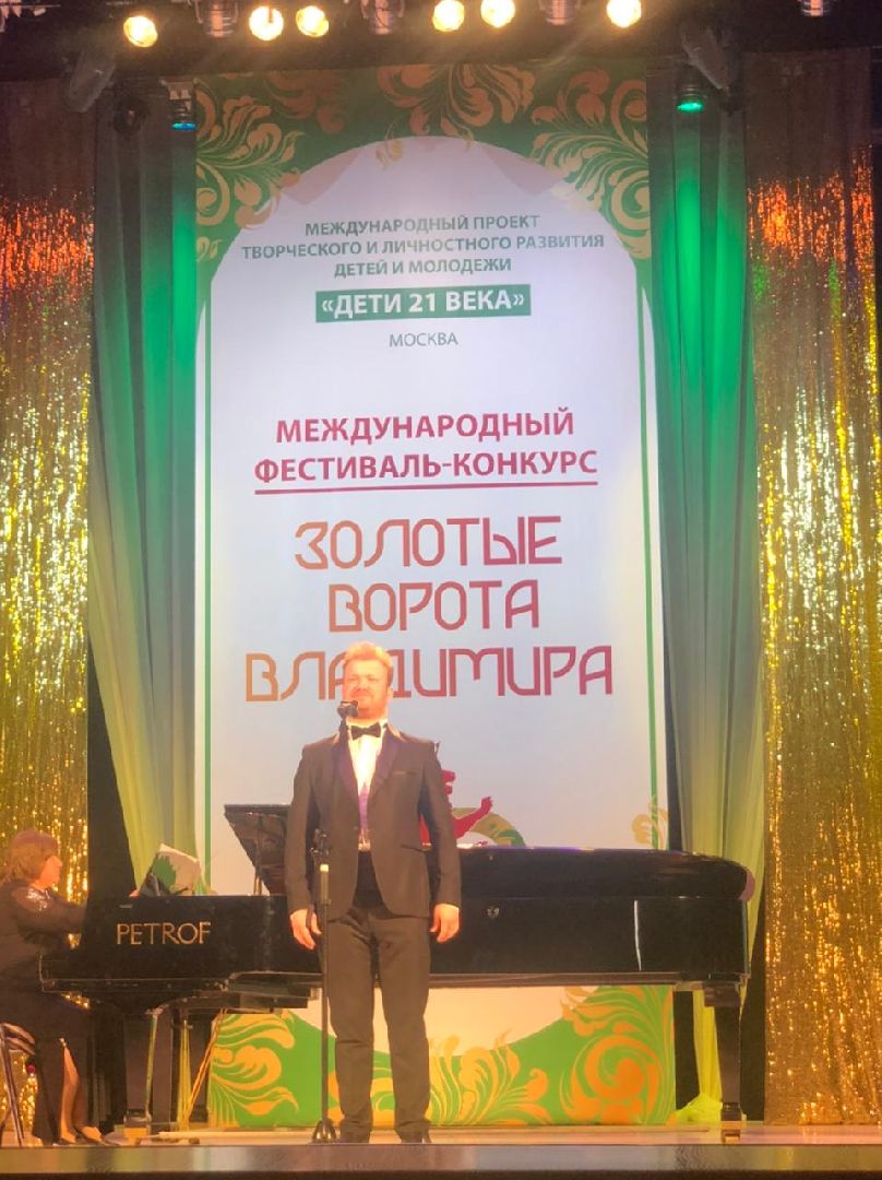 пушкино, музыкальная группа, песни, карьерный рост, люди городской округ пушкинский,