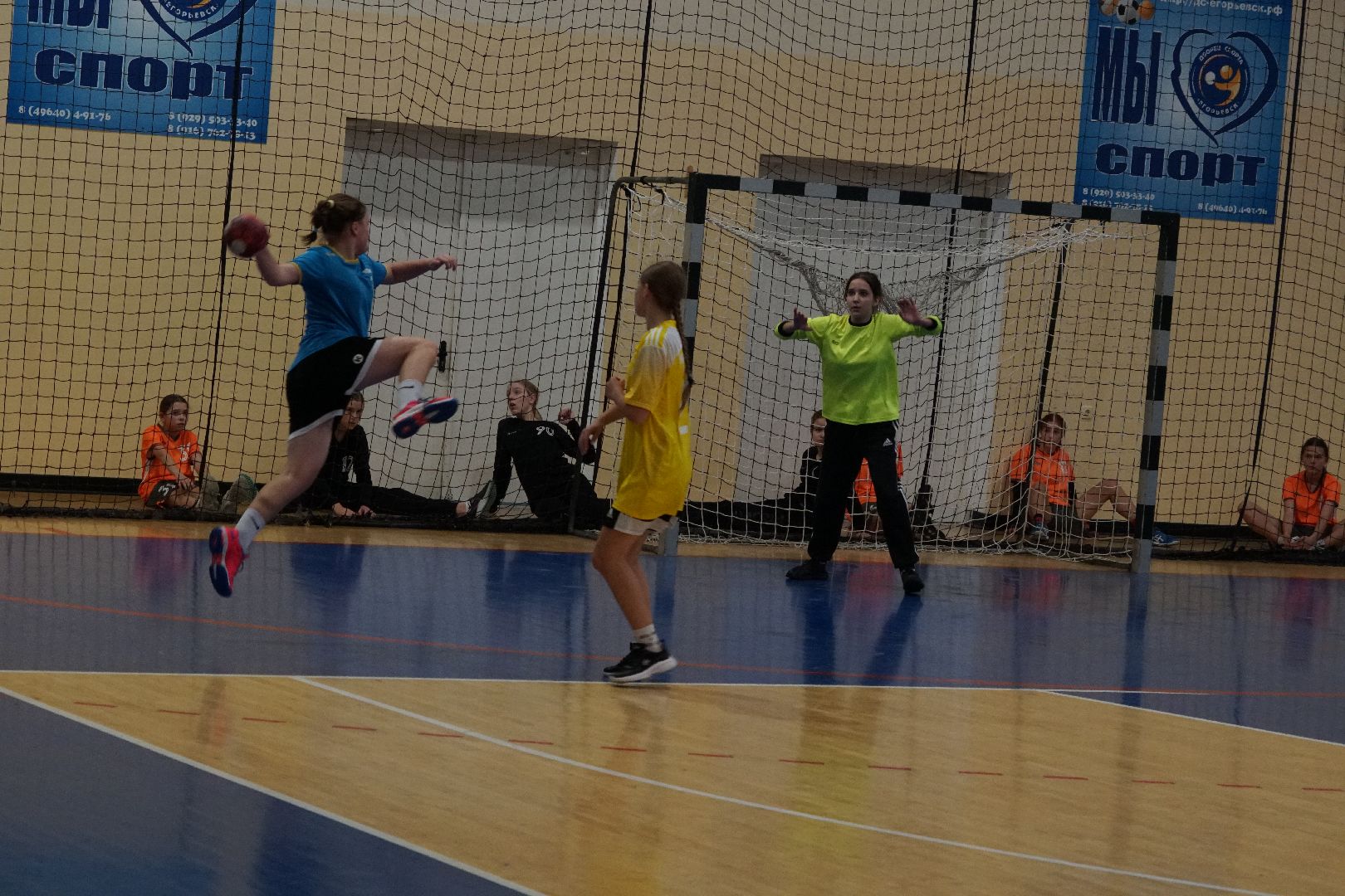 дворец спорта, егорьевск, гандбол, соревнования, первенство,