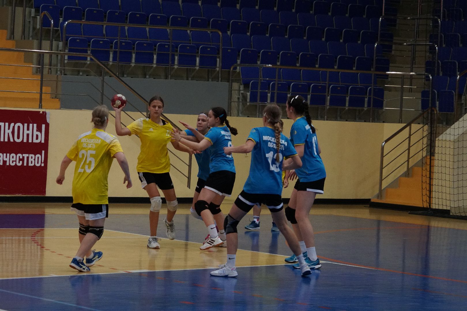 дворец спорта, егорьевск, гандбол, соревнования, первенство,