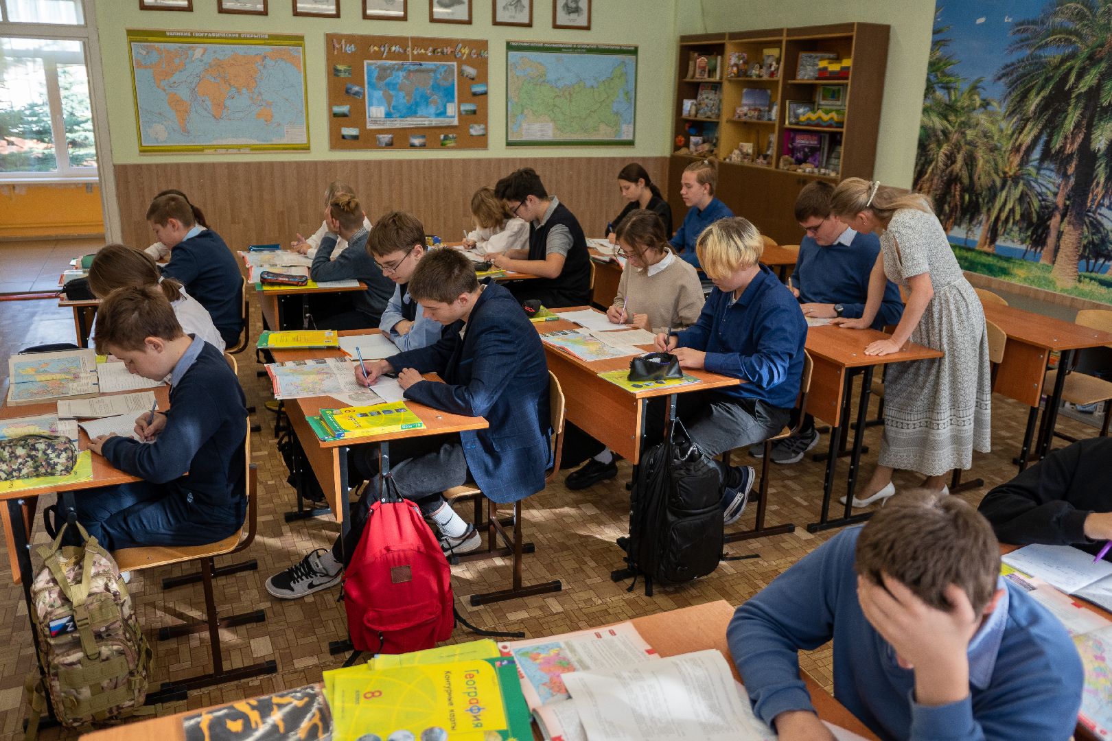 Егорьевск, Московская область, Подмосковье, Учитель, Образование, География, Биология,