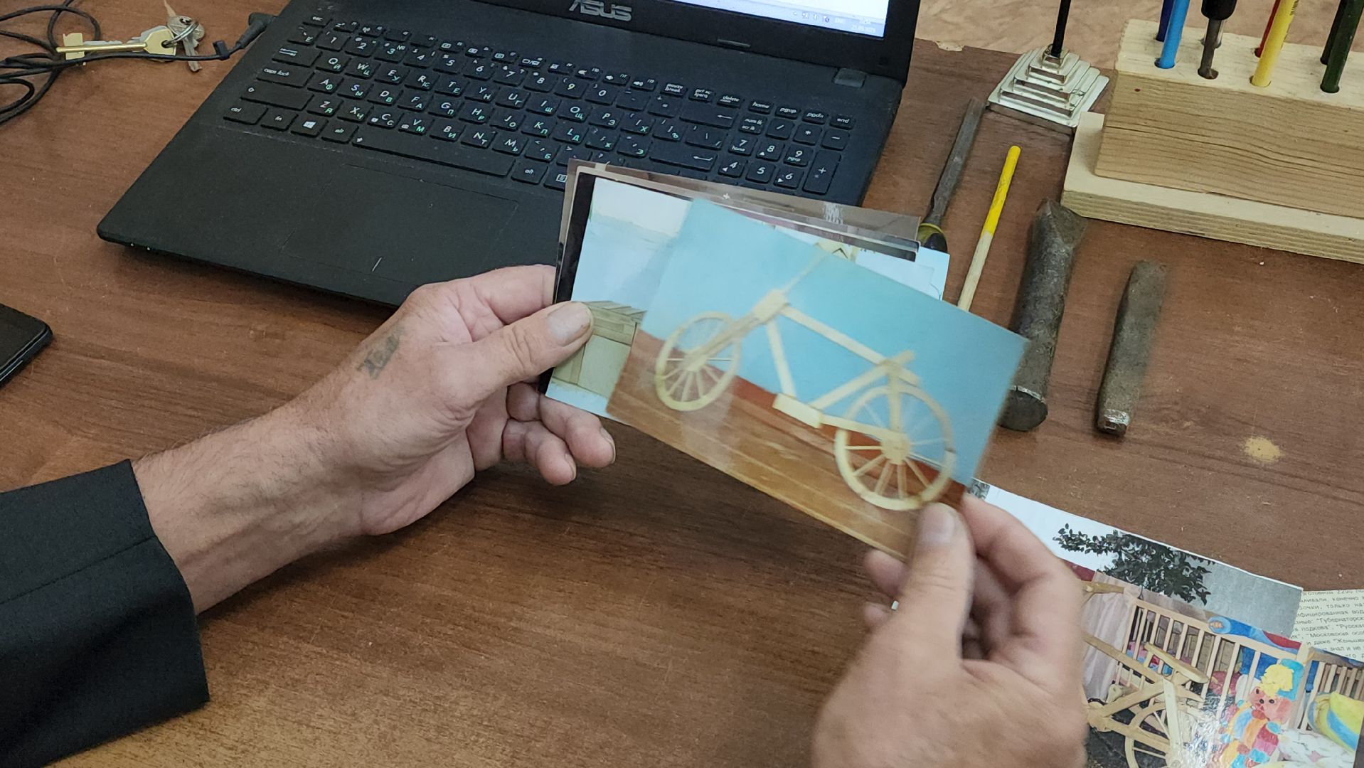 Егорьевск, учитель, школа, юбилей, московская область, образование,