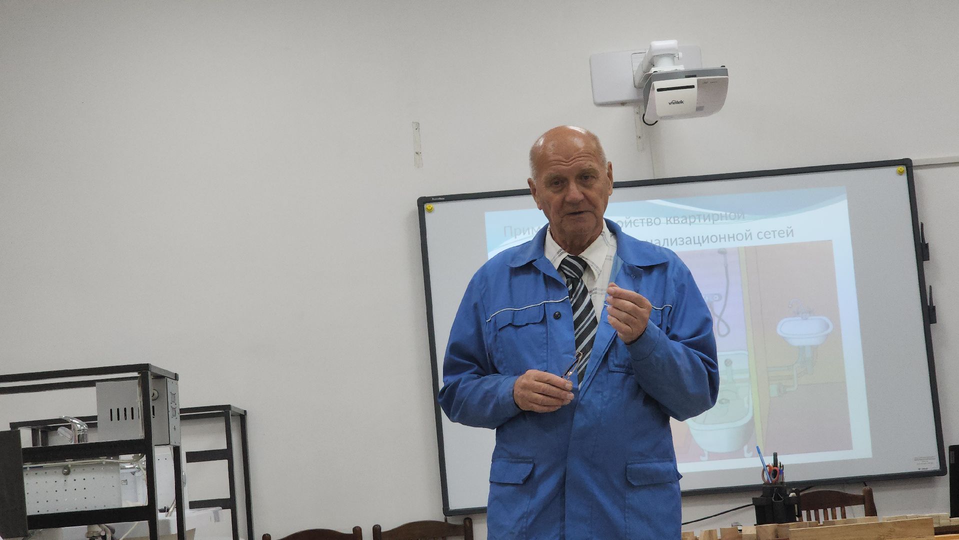 Егорьевск, учитель, школа, юбилей, московская область, образование,