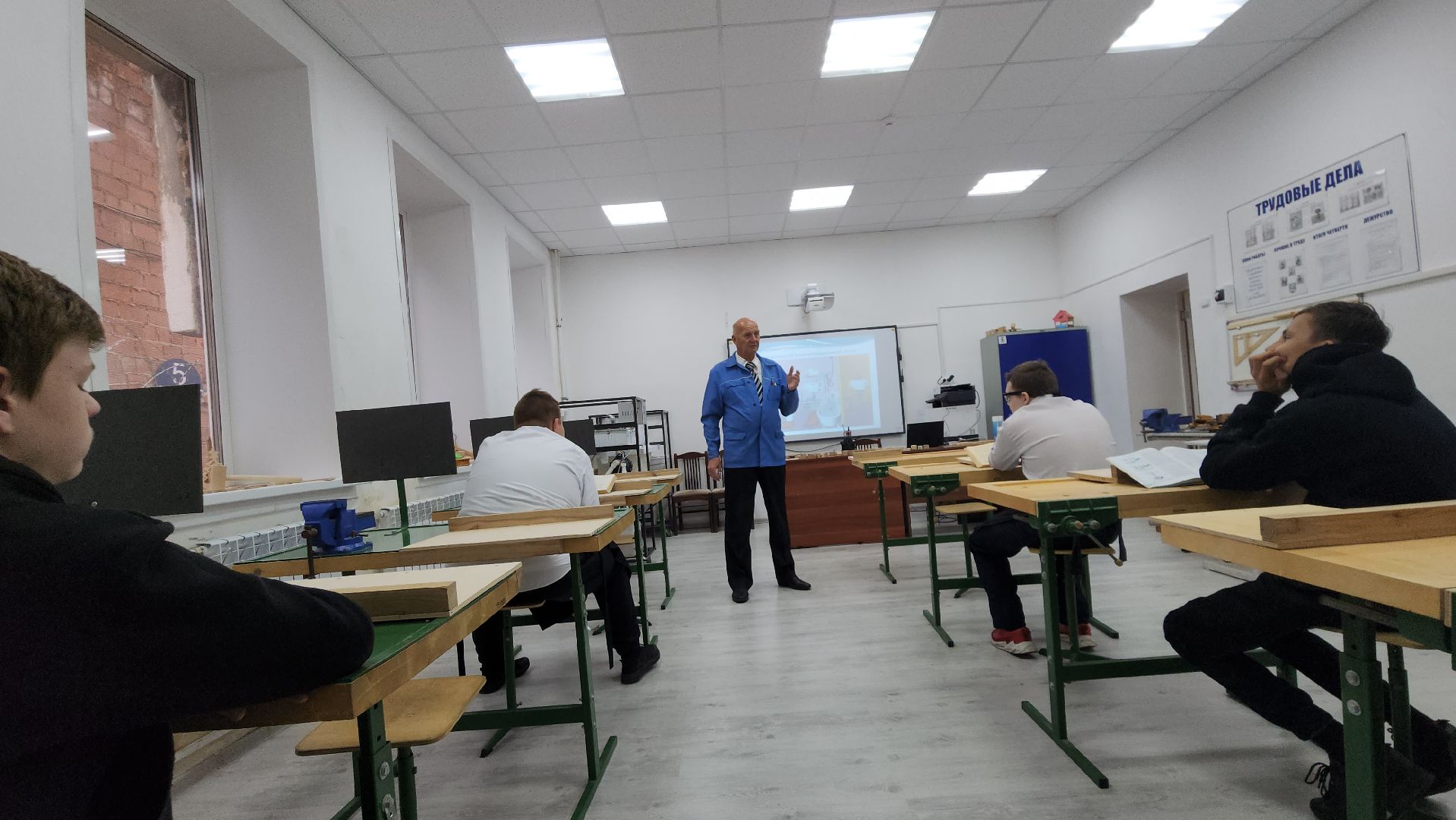 Егорьевск, учитель, школа, юбилей, московская область, образование,