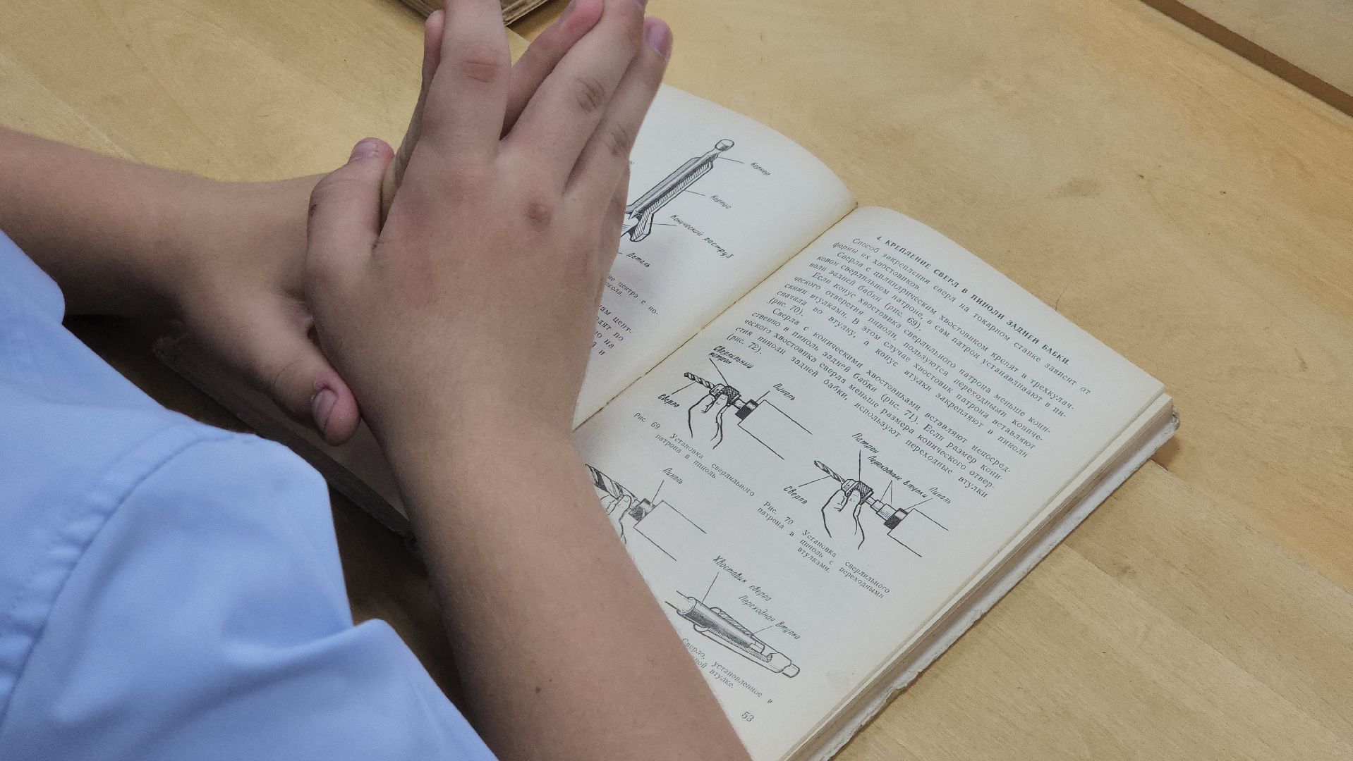 Егорьевск, учитель, школа, юбилей, московская область, образование,