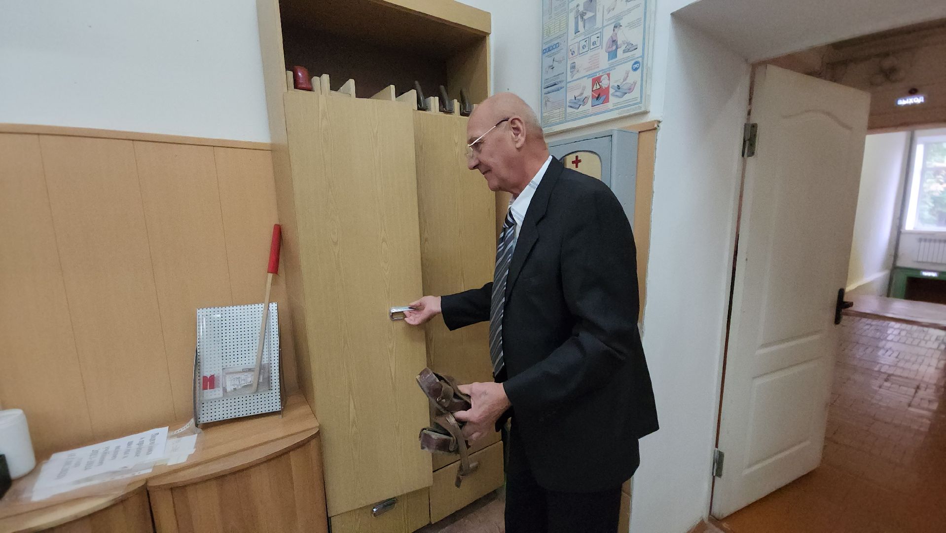 Егорьевск, учитель, школа, юбилей, московская область, образование,