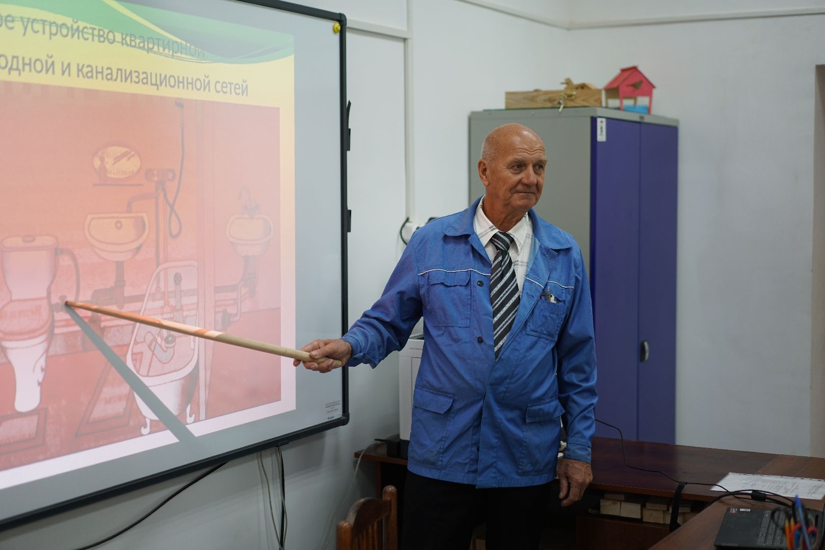 Егорьевск, учитель, школа, юбилей, московская область, образование,