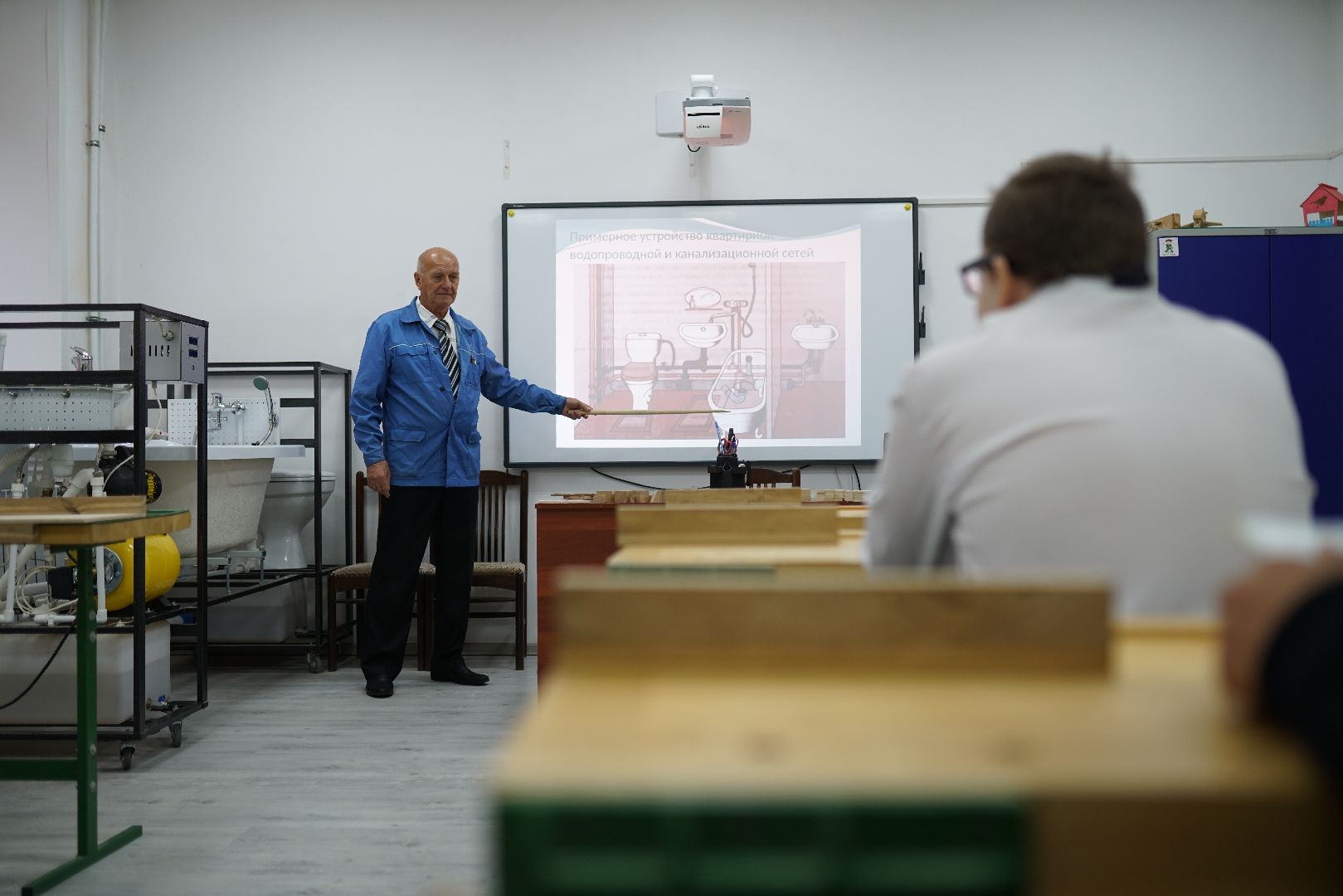 Егорьевск, учитель, школа, юбилей, московская область, образование,