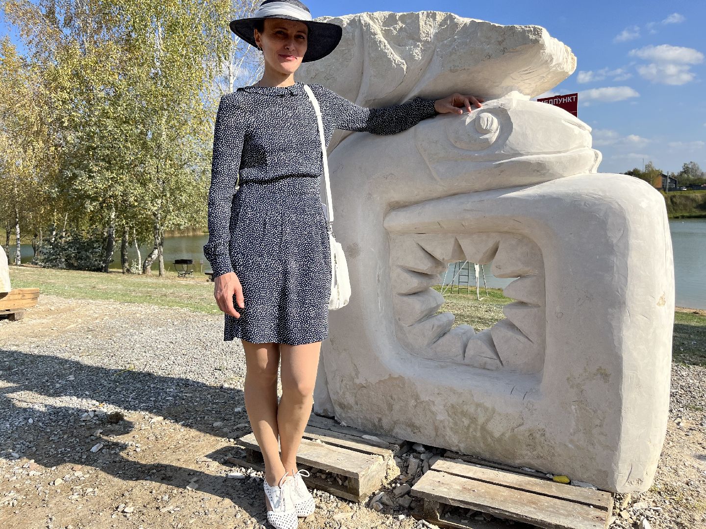 Горчухино, Симпозиум, наро-фоминский городской округ, скульптура,Наро-Фоминск,