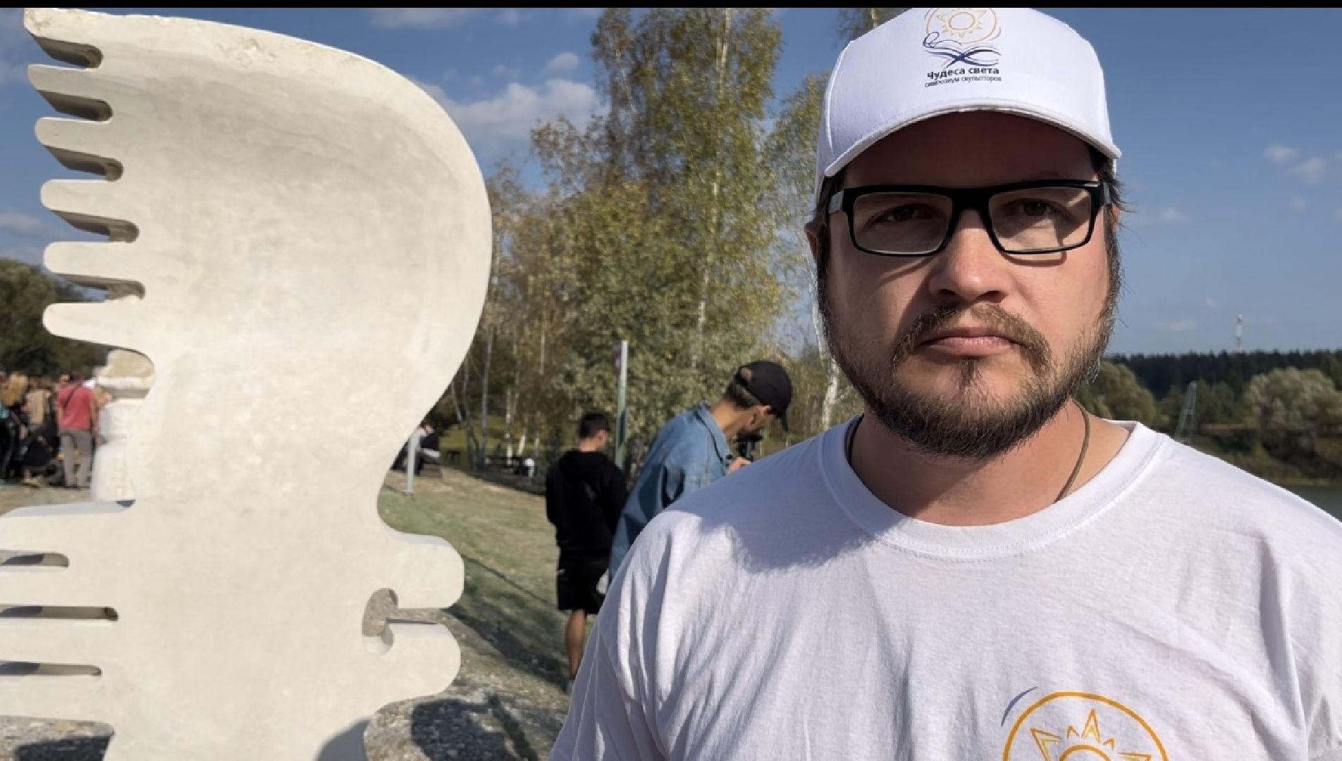 Горчухино, Симпозиум, наро-фоминский городской округ, скульптура,Наро-Фоминск,