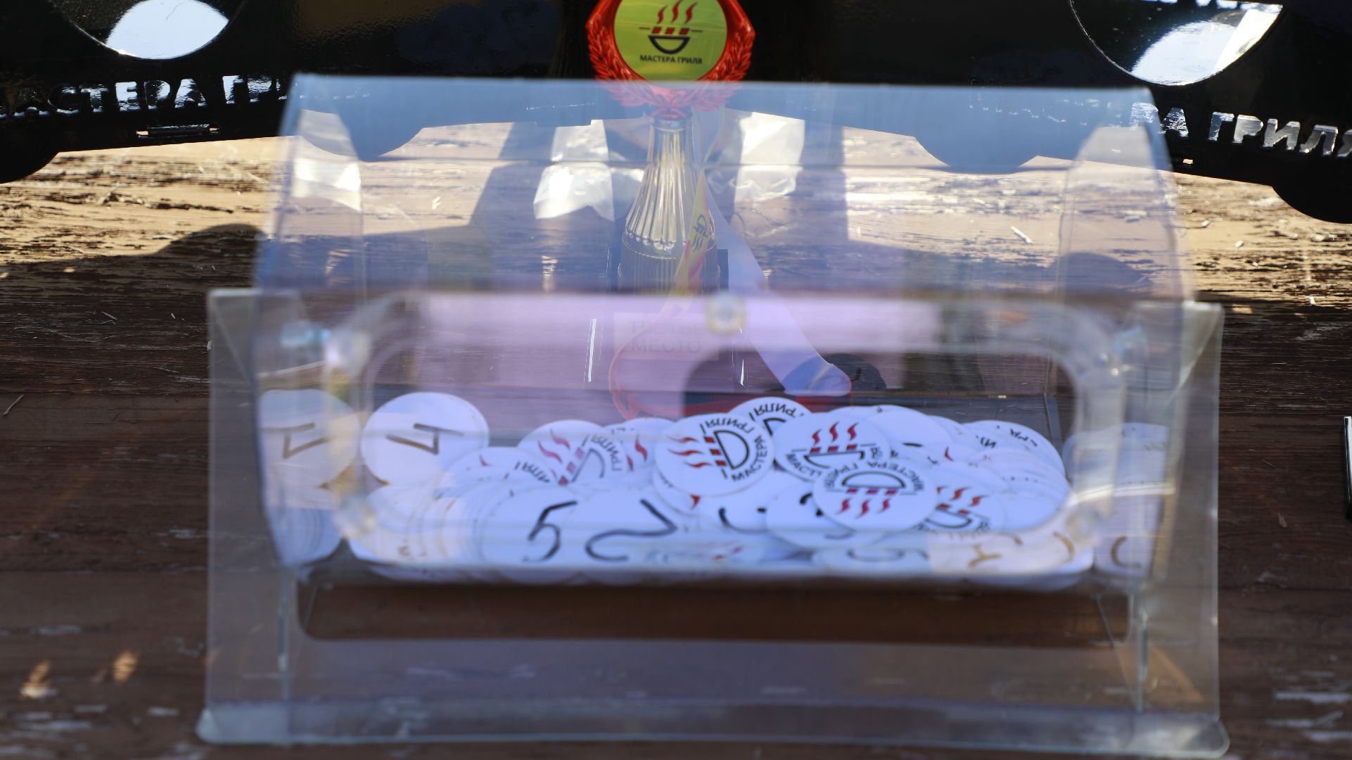 наро-фоминск, парк Горчухино, мастера гриля, шашлык, фестиваль гриля, наро-фоминский городской округ,