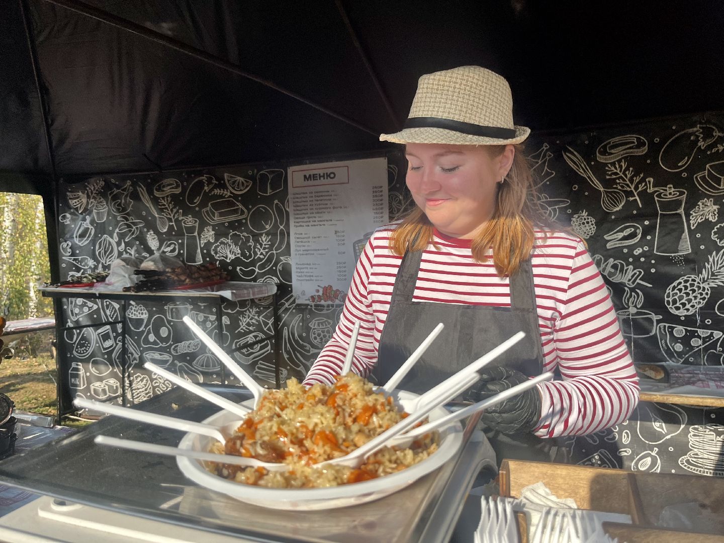 наро-фоминск, парк Горчухино, мастера гриля, шашлык, фестиваль гриля, наро-фоминский городской округ,