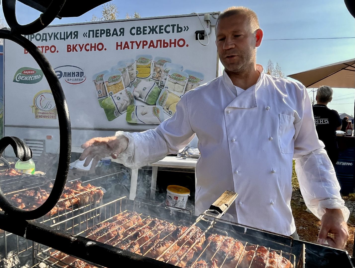 наро-фоминск, парк Горчухино, мастера гриля, шашлык, фестиваль гриля, наро-фоминский городской округ,