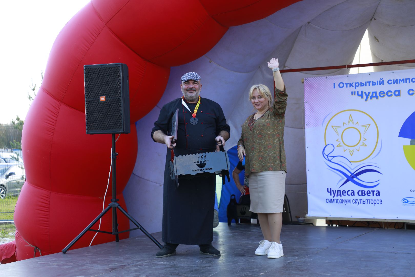 наро-фоминск, парк Горчухино, мастера гриля, шашлык, фестиваль гриля, наро-фоминский городской округ,