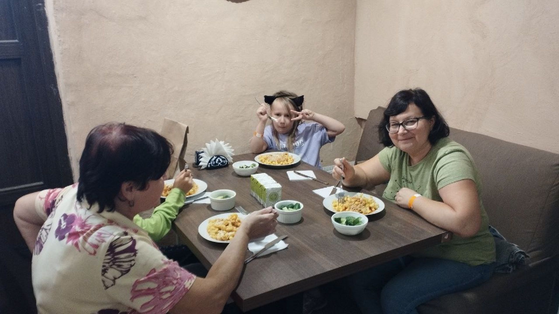 подмосковье, Городской округ Пушкинский, ивантеевка, дети с овз,