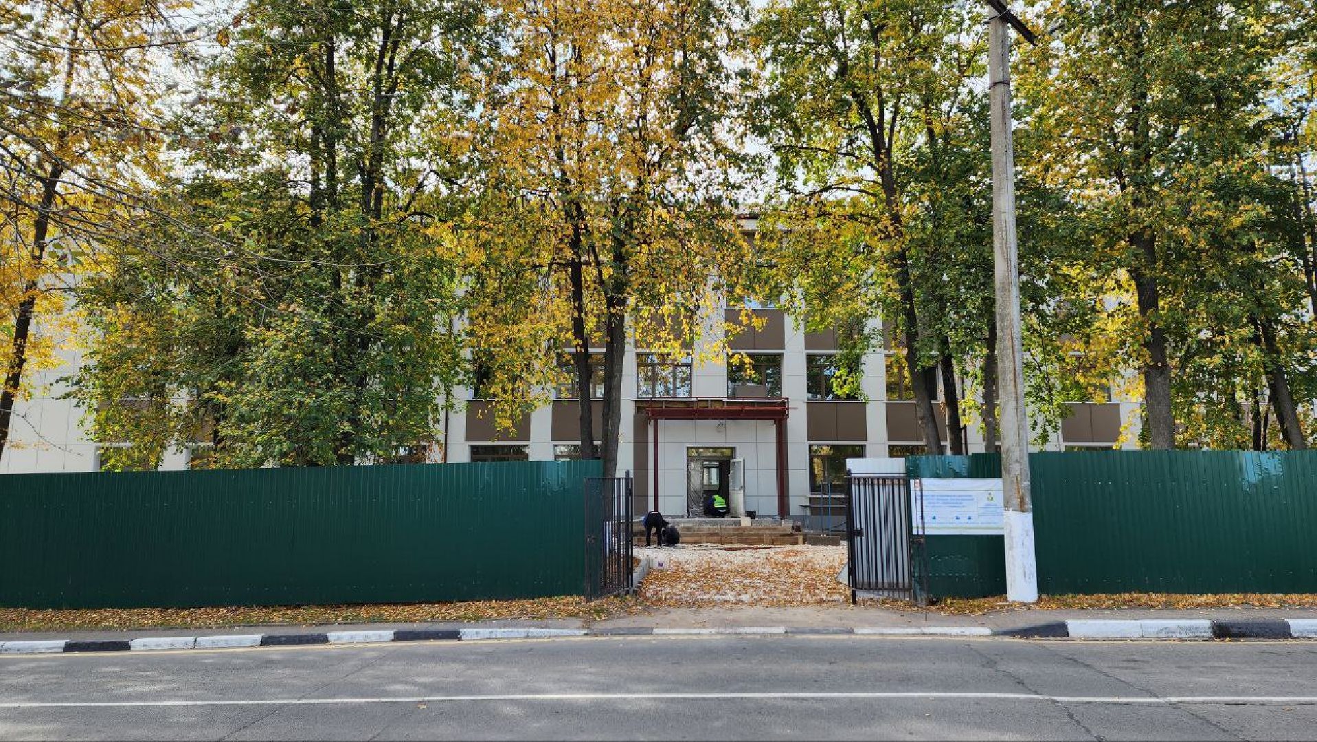 Дмитров, Медицинский колледж, Минобр,